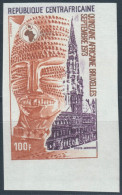 F-EX50288 CENTRAL AFRICA MNH 1973 IMPERF AFRICAN WEEK CITY HALL BRUXELLES. - Other & Unclassified