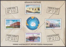 F-EX49836 TAAF ANTARCTIC MNH 2004 POST OFFICE.  - Unused Stamps