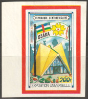 F-EX50289 CENTRAL AFRICA MNH 1970 IMPERF OSAKA WORLD EXPOSITION JAPAN. - 1970 – Osaka (Japan)