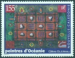 F-EX50350 NEW CALEDONIE MNH 2000 ART PAINTING NAIF GILES SUBILEAU.  - Unused Stamps