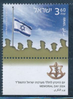 ISRAEL 2024 MEMORIAL DAY STAMP MNH - Ongebruikt