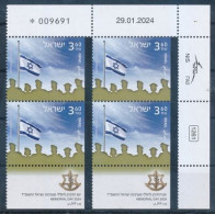 ISRAEL 2024 MEMORIAL DAY STAMP PLATE BLOCK MNH - Unused Stamps