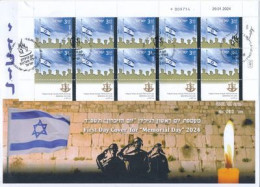 ISRAEL 2024 MEMORIAL DAY STAMP SHEET FDC - Neufs