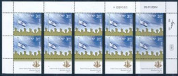 ISRAEL 2024 MEMORIAL DAY STAMP SHEET MNH - Ongebruikt