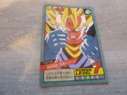 Dragon Ball Z - Power Level - 7 - 3 -  N° 654 - Editions Bandai - Année 1995 - - Dragonball Z