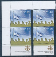 ISRAEL 2024 MEMORIAL DAY STAMP TAB BLOCK MNH - Ongebruikt