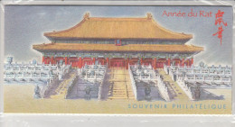 France Bloc Souvenir N° 33 ** Année Chinoise Du Rat - Souvenir Blocks