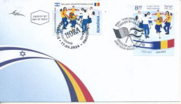 ISRAEL 2024 JOINT ISSUE WITH ROMANIA BOTH STAMPS FDC - Ongebruikt