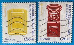 France 2021 : Les Boîtes Aux Lettres N° 5524 à 5525 Oblitéré - Used Stamps