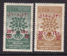 LIBAN - Réfugiés Surchargés. PA De 1960 - Liban