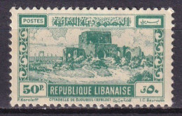 LIBAN - 50 P. De 1949/51 - Líbano