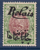 IRAN - 3 C. Relais. De 1912/4 - Iran