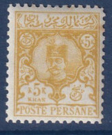 IRAN - 5 K. De 1892 - Iran