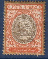 IRAN - 10 K. De 1909 - Iran