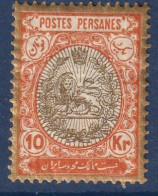 IRAN - 10 K. De 1909 - 2 Scans - Iran