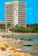 73168851 Mamaia Hotel Park Romania Rumaenien - Roumanie