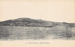 China - WEIHAI Weihaiwei - General View - Publ. M. M. 41 - China