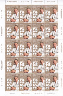 Argentina - 2023 - Tribute To Dr Rene Favaloro - Full Sheet - MNH - Ungebraucht