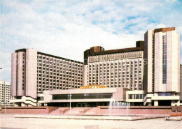 73168517 Leningrad St Petersburg The Pribaltiyskaya Hotel St. Petersburg - Russia
