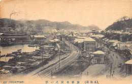 Japan - HOKAIDO - General View - Autres & Non Classés