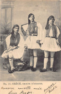 Greece - Group Of Evzones - Publ. Unknown 11 - Grèce