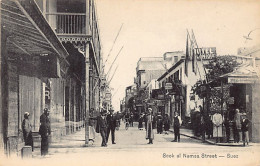 Egypt - SUEZ - El Nemsa Street - Publ. C.A. 16 - Sues