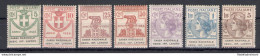 1924 Italia , Enti Parastatali, Serie Completa 17/23 , 7 Valori , Cassa Nazionale Infortuni Lavoro , MNH** - Altri & Non Classificati