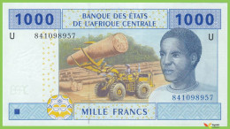 Voyo CENTRAL AFRICAN STATES CAMEROON 1000 Francs 2002(2017) P207Ue B107Uf U UNC - Estados Centroafricanos