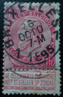 BELGIQUE N°58 Oblitéré - 1893-1900 Barbas Cortas