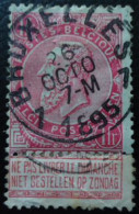 BELGIQUE N°58 Oblitéré - 1893-1900 Schmaler Bart