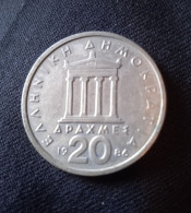 Monnaie Grèce 20 Drachmes 1986 - Griechenland