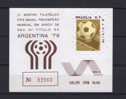 Brazil 1978 Football Soccer World Cup Vignette MNH - 1978 – Argentina