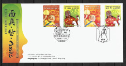 2008 Joint Hong Kong And South Korea, OFFICIAL MIXED FDC WITH 2+2 Stamps: Masks - Emissioni Congiunte