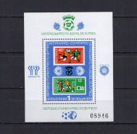 Bulgaria 1979 Football Soccer World Cup S/s MNH - 1978 – Argentina