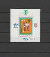 Bulgaria 1980 Football Soccer World Cup S/s MNH - 1978 – Argentina