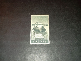 07AL07 REPUBBLICA ITALIANA 1958 CENTENARIO NASCITA DI GIOVANNI SEGANTINI "XX" - 1946-60: Mint/hinged