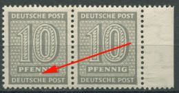SBZ West-Sachsen Freimarken Ziffern Mit Plattenfehler 131 Y W A III Postfrisch - Other & Unclassified