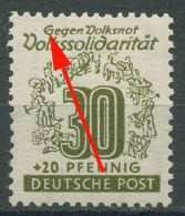 SBZ West-Sachsen 1946 Volkssolidarität Mit Plattenfehler 147 Y I Postfrisch - Sonstige & Ohne Zuordnung