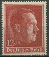 Deutsches Reich 1938 49. Geburtstag A. Hitler 664 Postfrisch - Nuovi