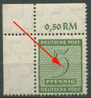 SBZ West-Sachsen Freimarken Ziffern Mit Plattenfehler 128 X W I Ecke Postfrisch - Other & Unclassified