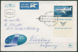 Israel 1962 Boing 707 Flugzeug 262 Mit Tab Ersttagsbrief FDC (X61297) - FDC