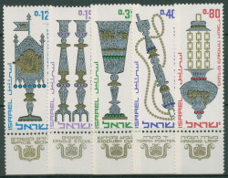 Israel 1966 Jüdische Festtage Kultgegenstände 366/70 Mit Tab Postfrisch - Unused Stamps (with Tabs)