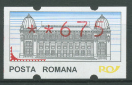 Rumänien ATM 1995 Früheres Hauptpostamt, Einzelwert ATM 1 Mit Nr. Postfrisch - Unused Stamps