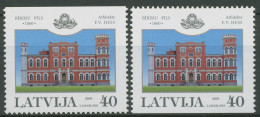 Lettland 2003 Bauwerke Schloss Birini 597 D/D Postfrisch - Letonia