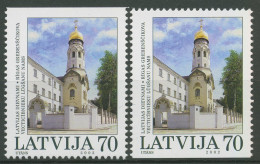 Lettland 2002 Bauwerke Kirchen 578 D/D Postfrisch - Latvia