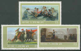 China 1977 Frauen Im Militärdienst 1322/24 Postfrisch - Unused Stamps