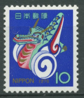 Japan 1975 Neujahr Jahr Des Drachen 1274 Postfrisch - Ongebruikt