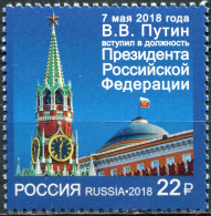 Russia 2018. Inauguration Of The President (MNH OG) Stamp - Neufs