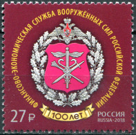 Russia 2018. Financial Services Of The Armed Forces (MNH OG) Stamp - Nuovi
