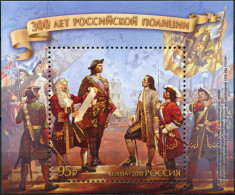 RUSSIA - 2018 - S/S MNH ** - 300th Anniversary Of The Russian Police Forces - Neufs